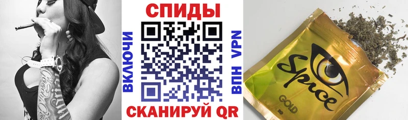 где продают наркотики  Тбилисская  БУТИРАТ буратино 