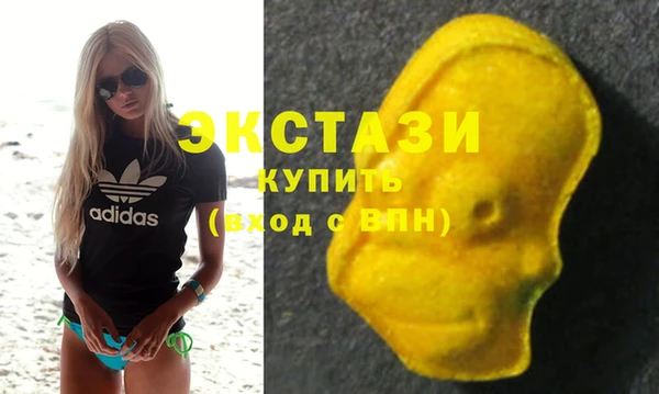 таблы Магадан