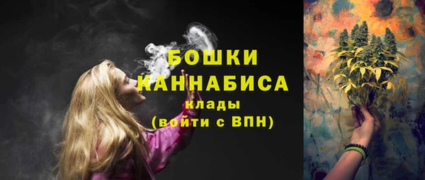 таблы Магадан