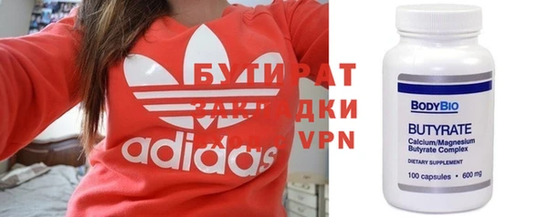 таблы Магадан