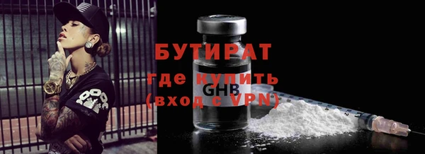 таблы Магадан