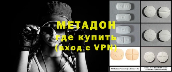 шишки Майский