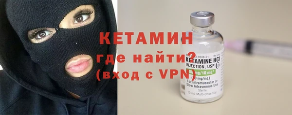 шишки Майский