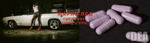 таблы Магадан