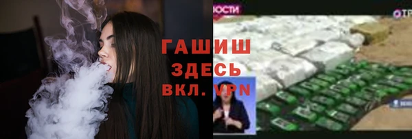 таблы Магадан