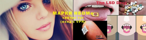 таблы Магадан