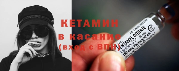 меф Мурманск