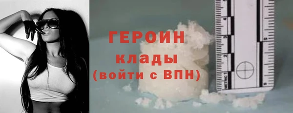 таблы Магадан