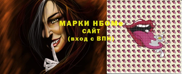 таблы Магадан