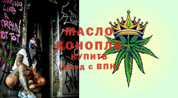 таблы Магадан