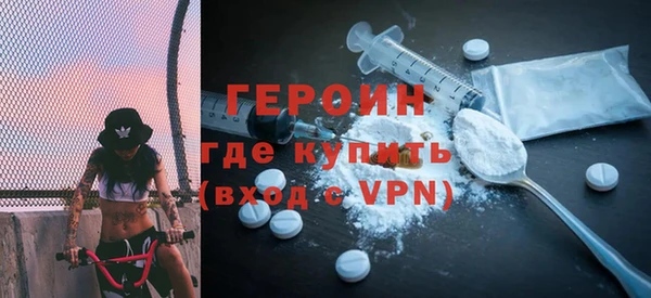 мдма Нижневартовск