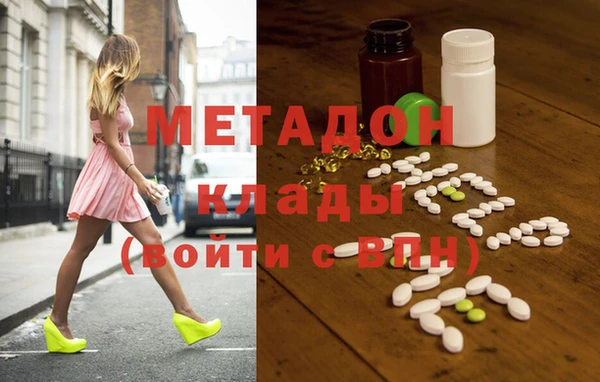 шишки Майский