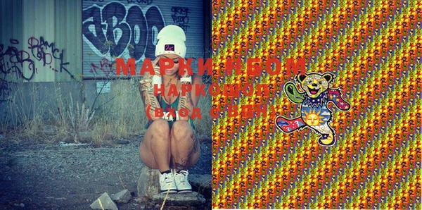 таблы Магадан