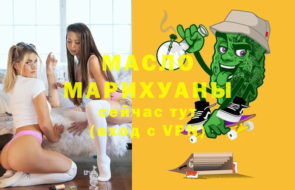 шишки Майский