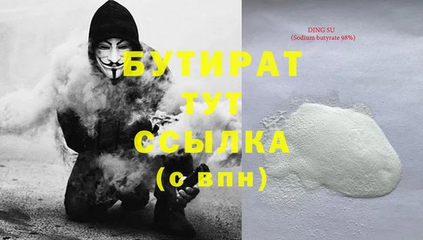таблы Магадан
