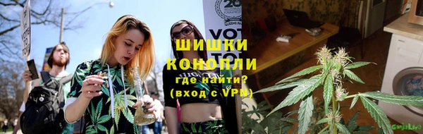таблы Магадан