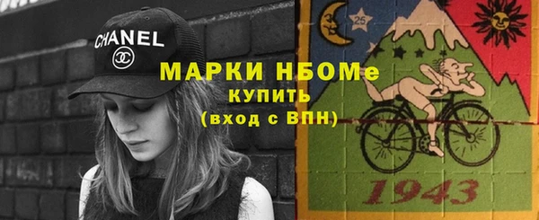 таблы Магадан